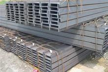 通遼型材一站式銷售 槽鋼、工型鋼、H型鋼全解析